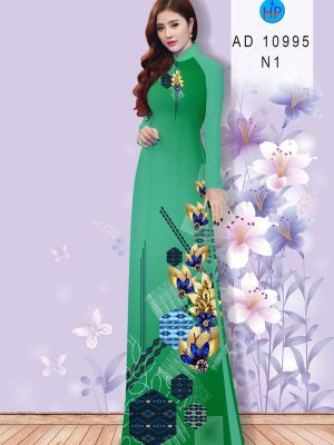 1629861433 540 vai ao dai dep vua ra mat (5)